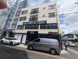 첨부 이미지