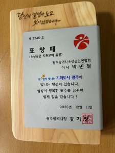 첨부 이미지