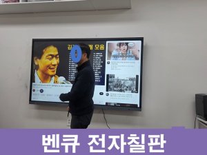첨부 이미지